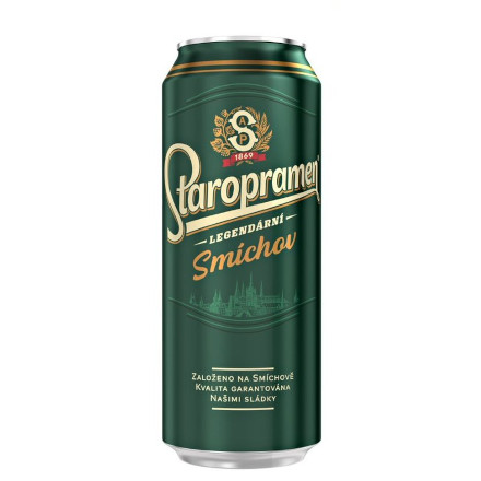 staropramen smíchov